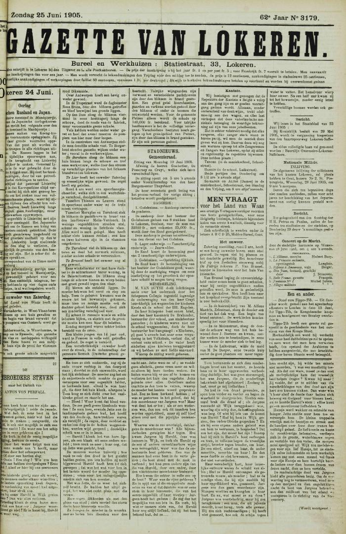Gazette van Lokeren 25/06/1905